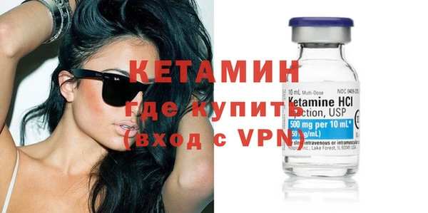 кокаин перу Верея
