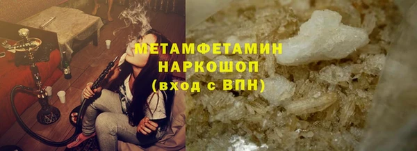 СК Верхнеуральск