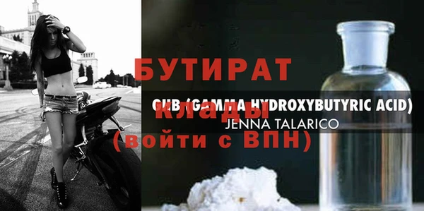 СК Верхнеуральск