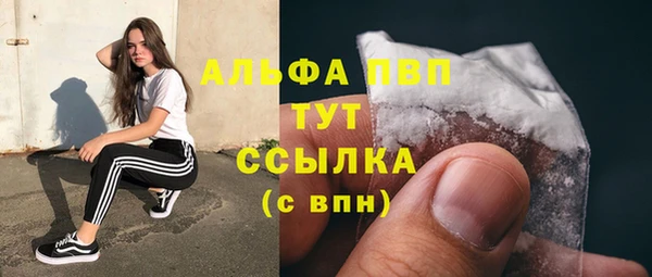 кокаин перу Верея