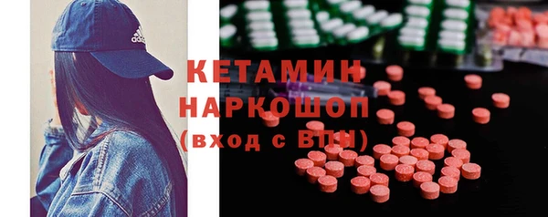 герыч Верхний Тагил