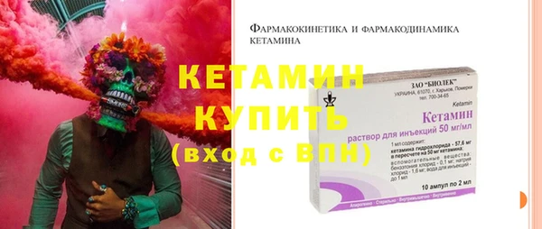 герыч Верхний Тагил