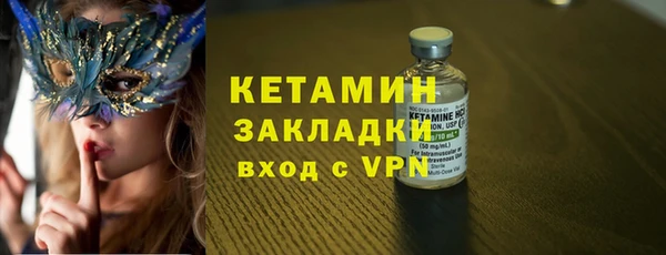 герыч Верхний Тагил