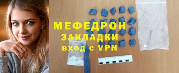 СК Верхнеуральск