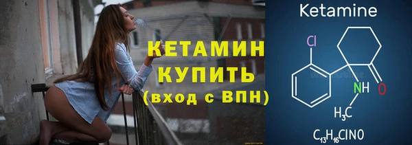 герыч Верхний Тагил