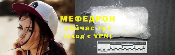 кокаин перу Верея