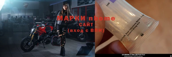 кокаин перу Верея