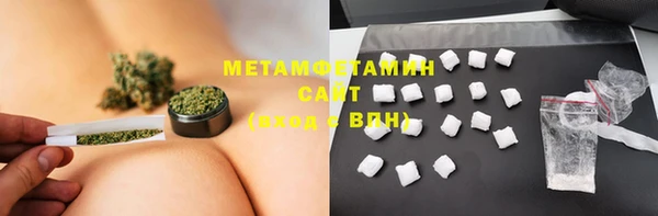 кокаин перу Верея