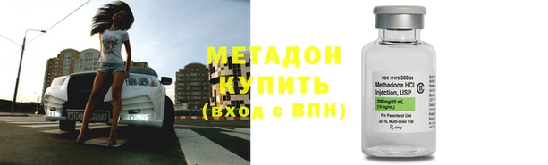 кокаин перу Верея
