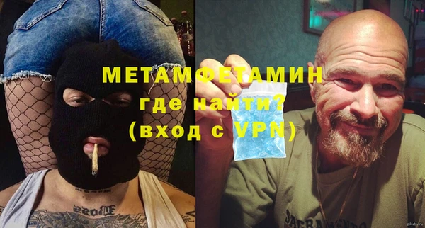 кокаин перу Верея