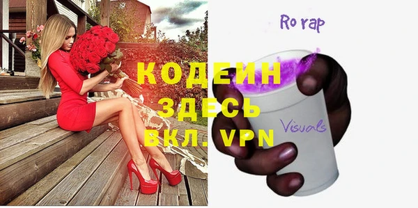 СК Верхнеуральск