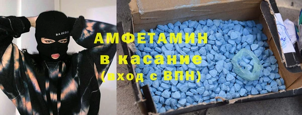 СК Верхнеуральск