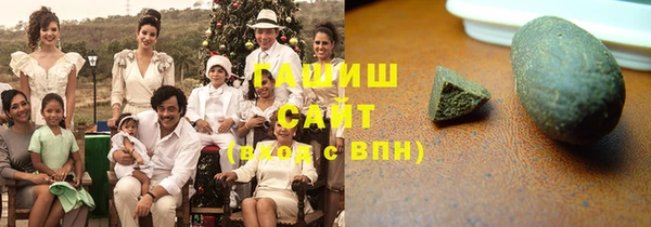 кокаин перу Верея