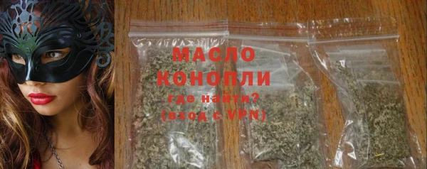 кокаин перу Верея