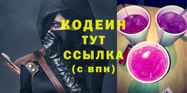СК Верхнеуральск