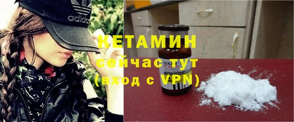 СК Верхнеуральск