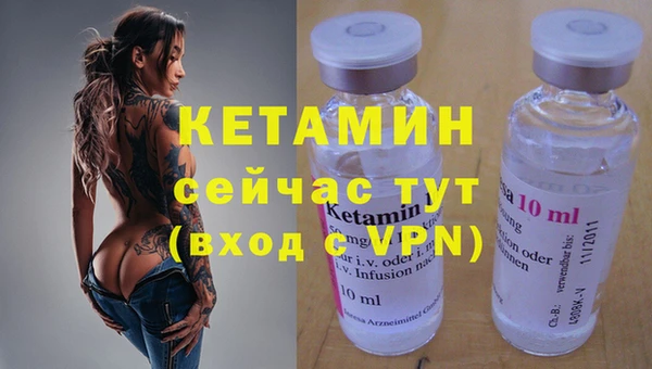 кокаин перу Верея