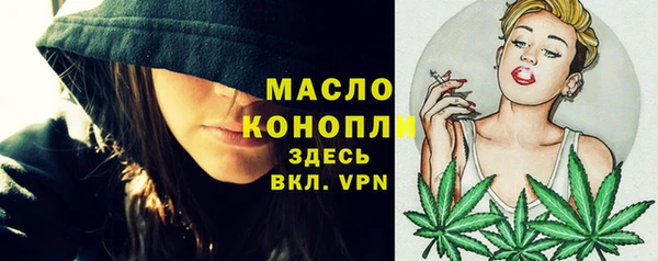 герыч Верхний Тагил