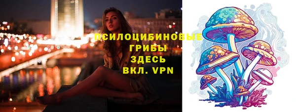 СК Верхнеуральск