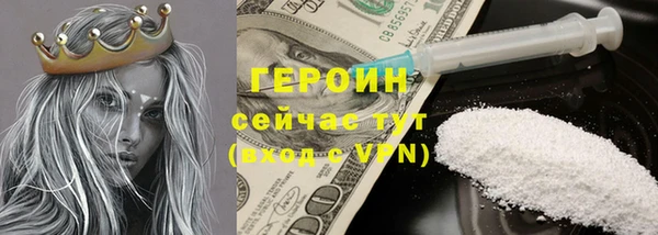 СК Верхнеуральск