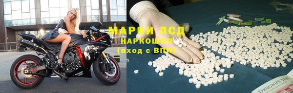 СК Верхнеуральск