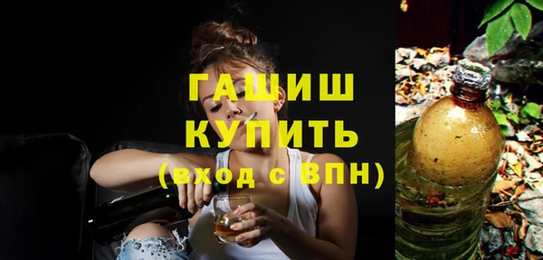 кокаин перу Верея