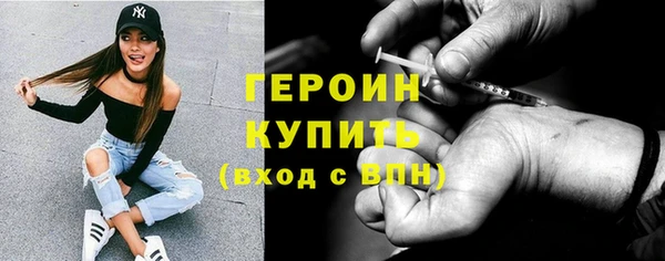 СК Верхнеуральск