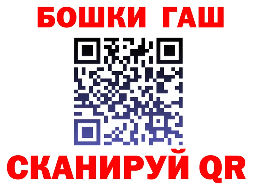 МЕФ 4 MMC зеркало это mega Нолинск